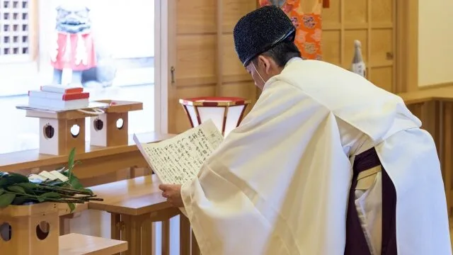 What Religion Do Japanese People Practice? Understanding the Unique Nature of Religion in Japan 3 Religion in Japan BIJ Official 2