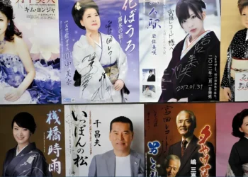 enka
