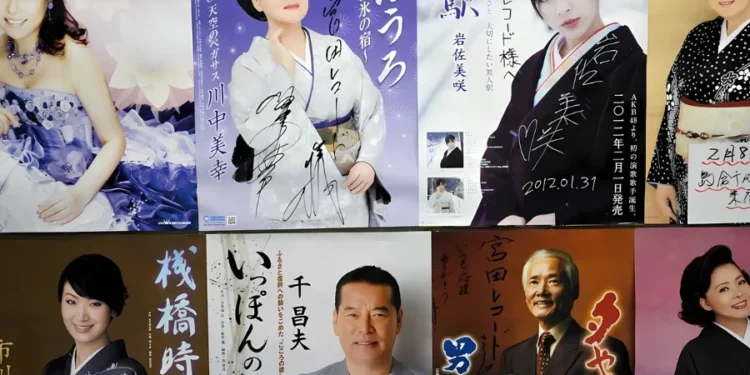enka