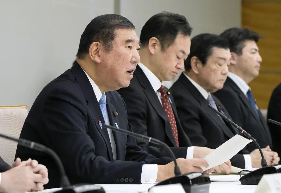 Japan Faces Debate Over Immigration in Japan: Public Response to Expanding Work Visas for Nigerians and Indians 3 Immigration in Japan