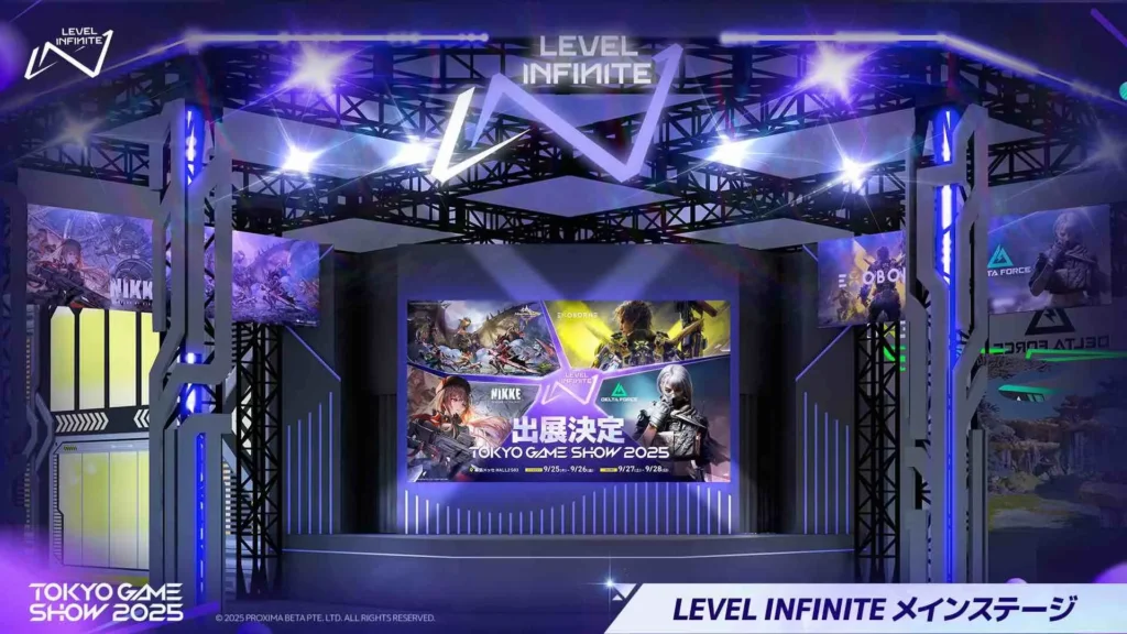 Tokyo Game Show 2025 Monster Hunter & NIKKE Cosplay Gacha 6 LI main stage