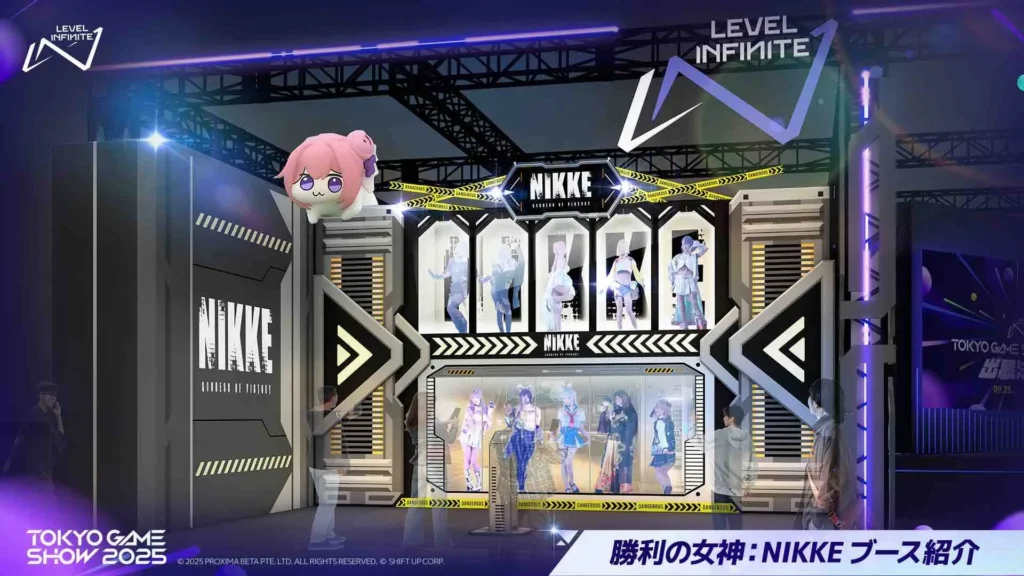 Tokyo Game Show 2025 Monster Hunter & NIKKE Cosplay Gacha 3 NIKKE Area1