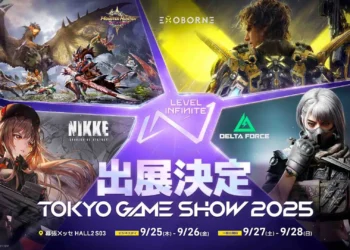 Discover Level Infinite at Tokyo Game Show 2025: Monster Hunter Outlanders, NIKKE, cosplay shows, raffles, and prizes for gamers, Capcom