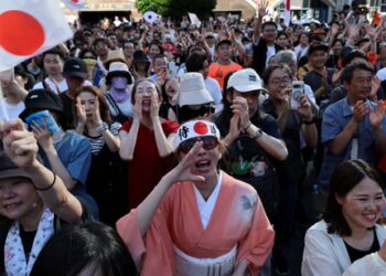 Japan First