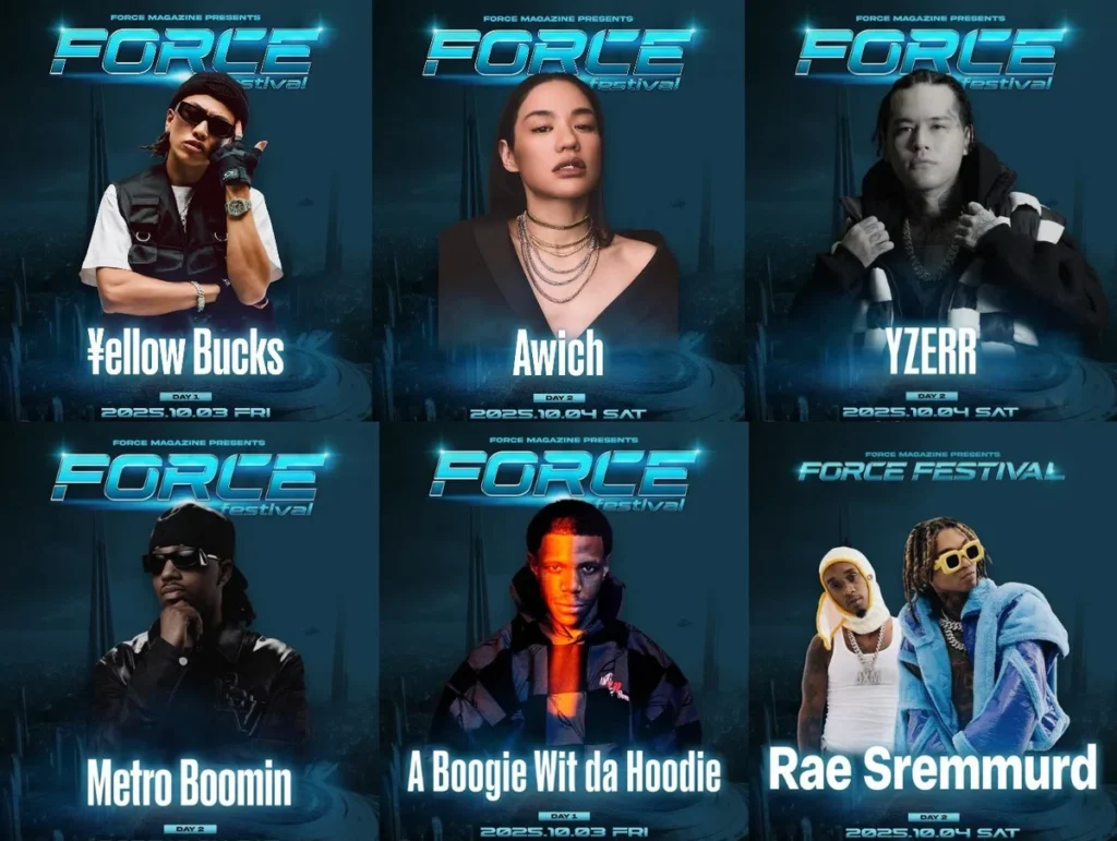 Force Festival in Japan Marks a New Era for Hip Hop Culture 2 force festival in japan
