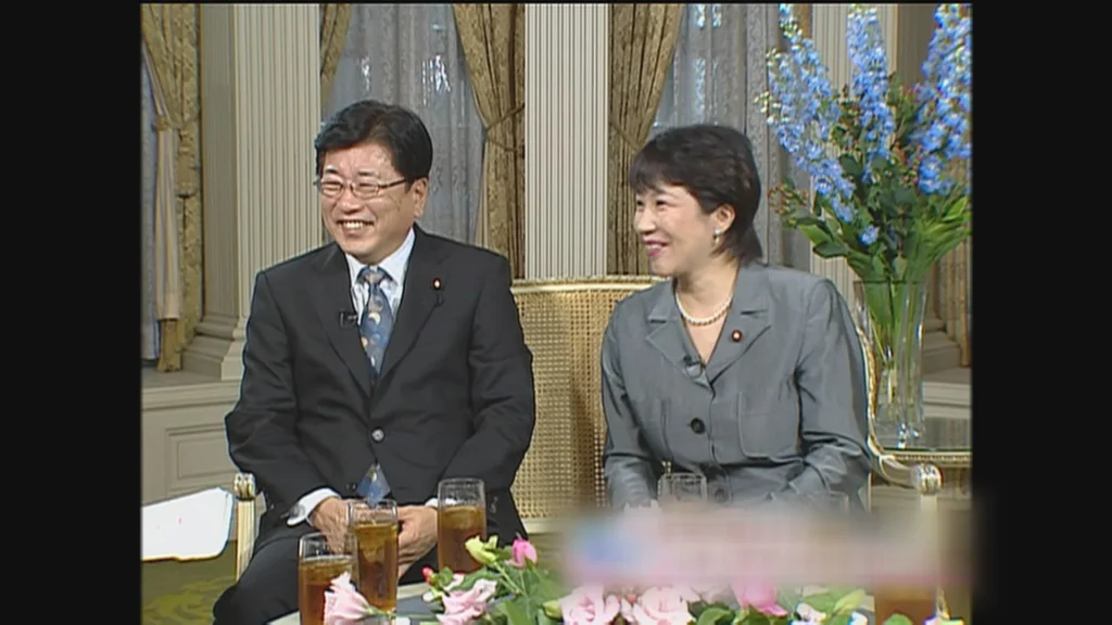 Sanae Takaichi, Prime Minister, First Gentleman