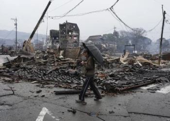 earthquakes in japan