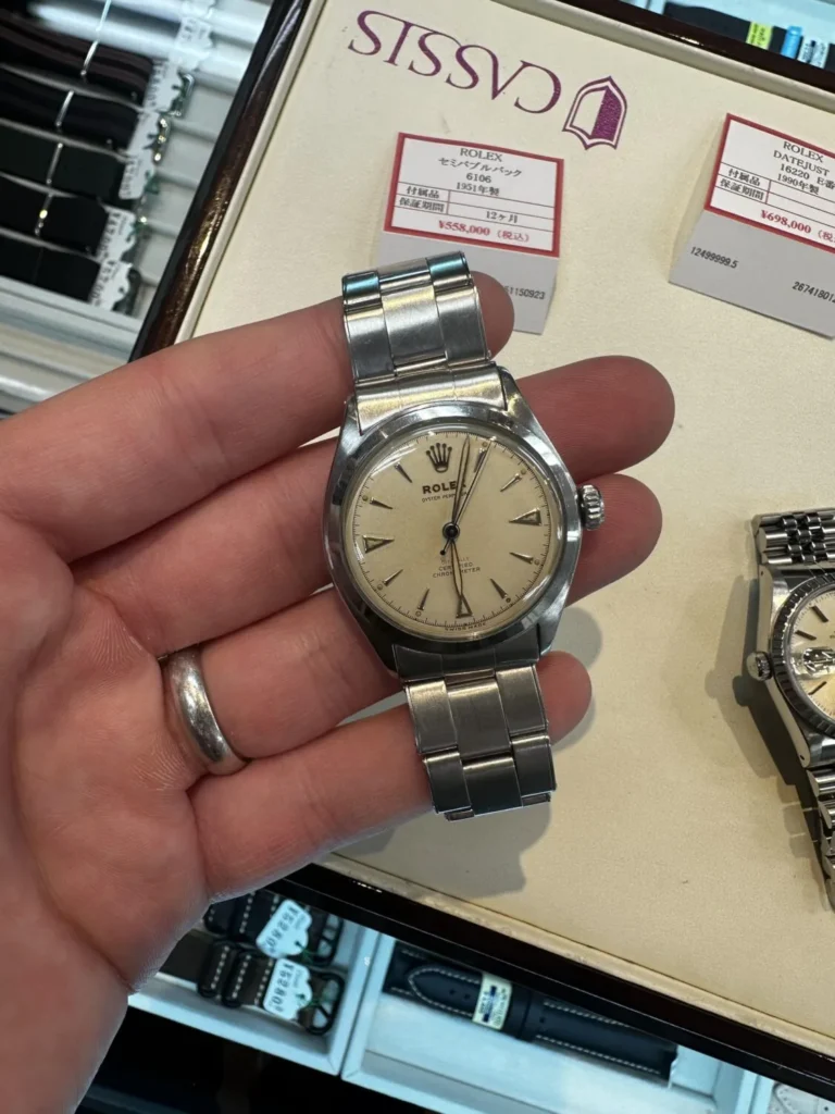 vintage watches in japan